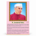 Pt. Jawaharlal Nehru
